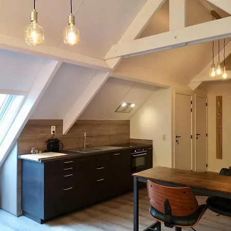 Appartement Vakantieverblijf Volmolen *